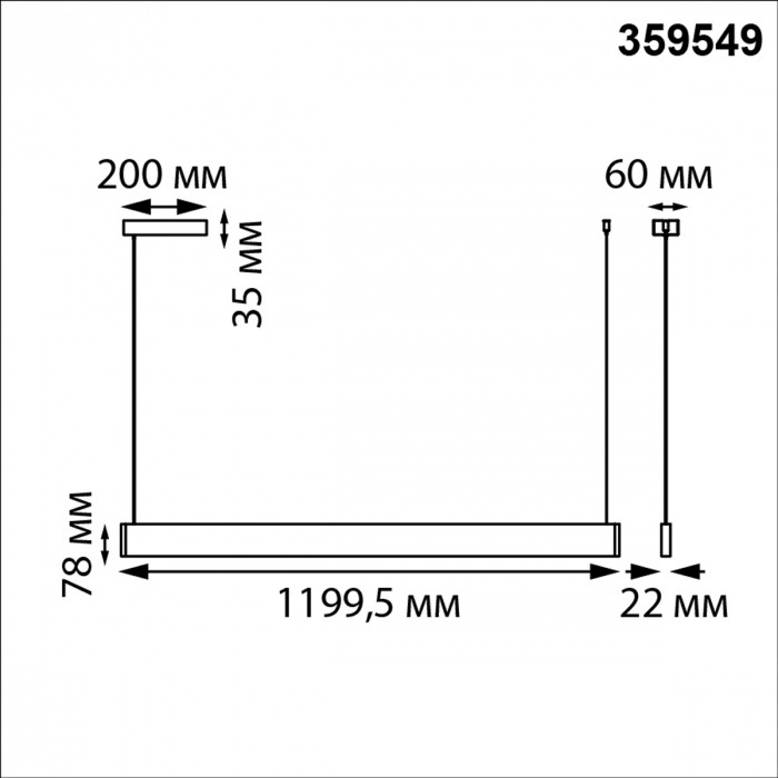 359549 Novotech