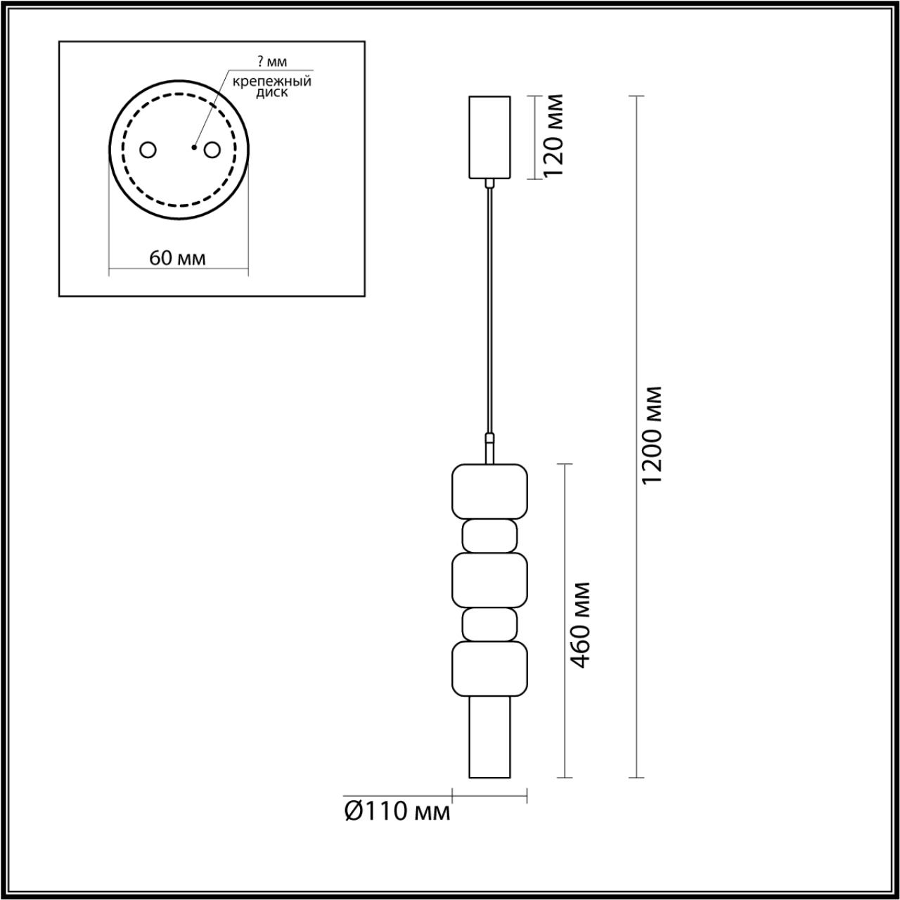6505/1