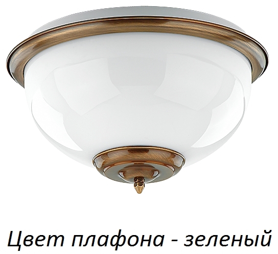 LID-PL-2(P)GR Kutek