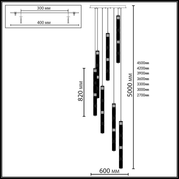 5456/210L Odeon Light