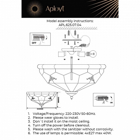 APL.625.07.04 Aployt