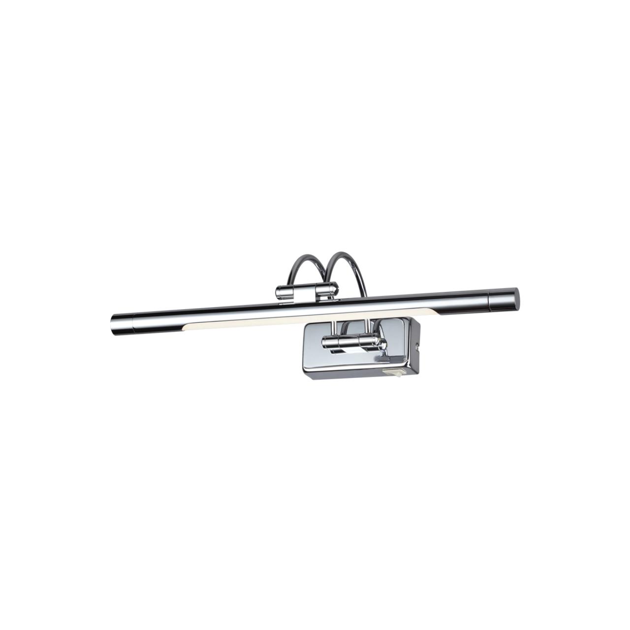4908/5WL Odeon Light