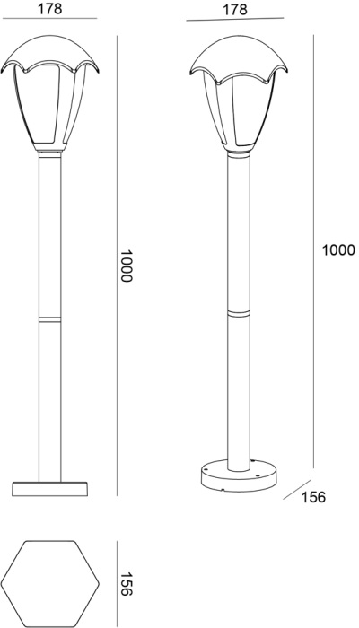 A1661PA-1BK Arte Lamp