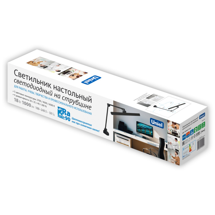 ULM-D116 18W/3000-6500K/DIM BLACK_