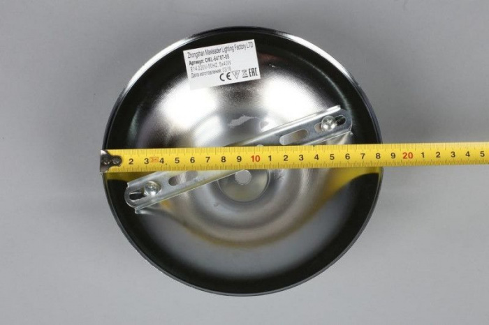 OML-64707-05 Omnilux