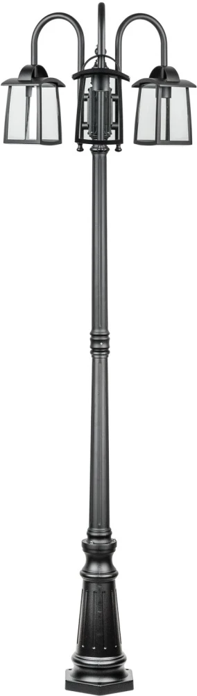 27369BCl 10 Bl Oasis Light