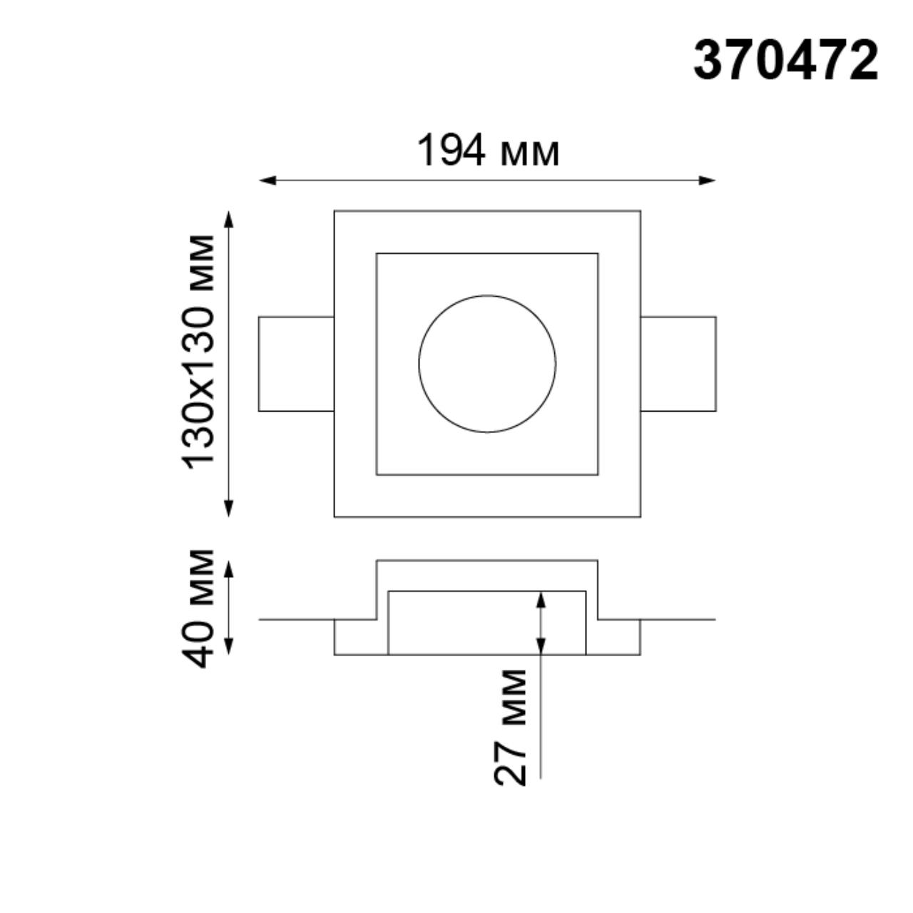 370472 Novotech