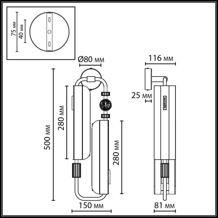 5467/10WL Odeon Light