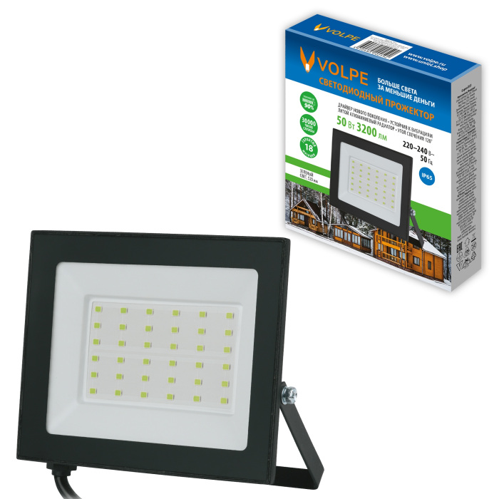 ULF-Q519 50W/GREEN IP65 220-240V BLACK Volpe