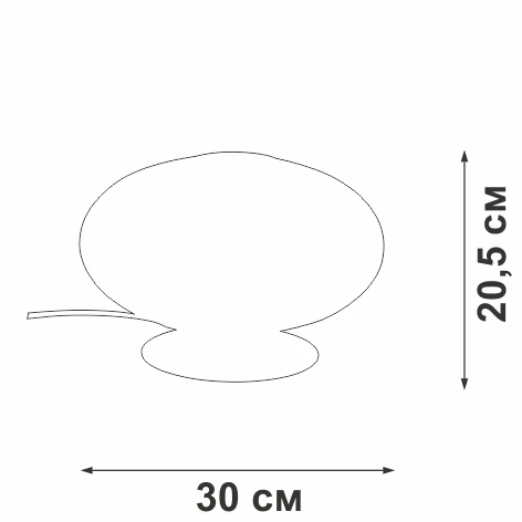 V2888-8/1L Vitaluce