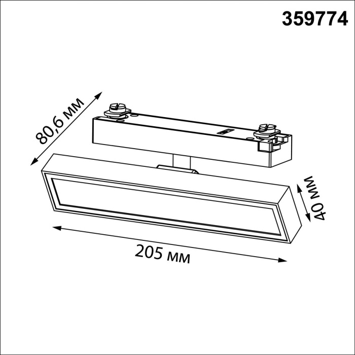 359774 Novotech