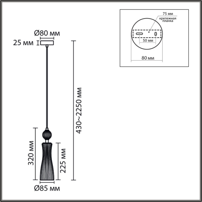 8269/1A