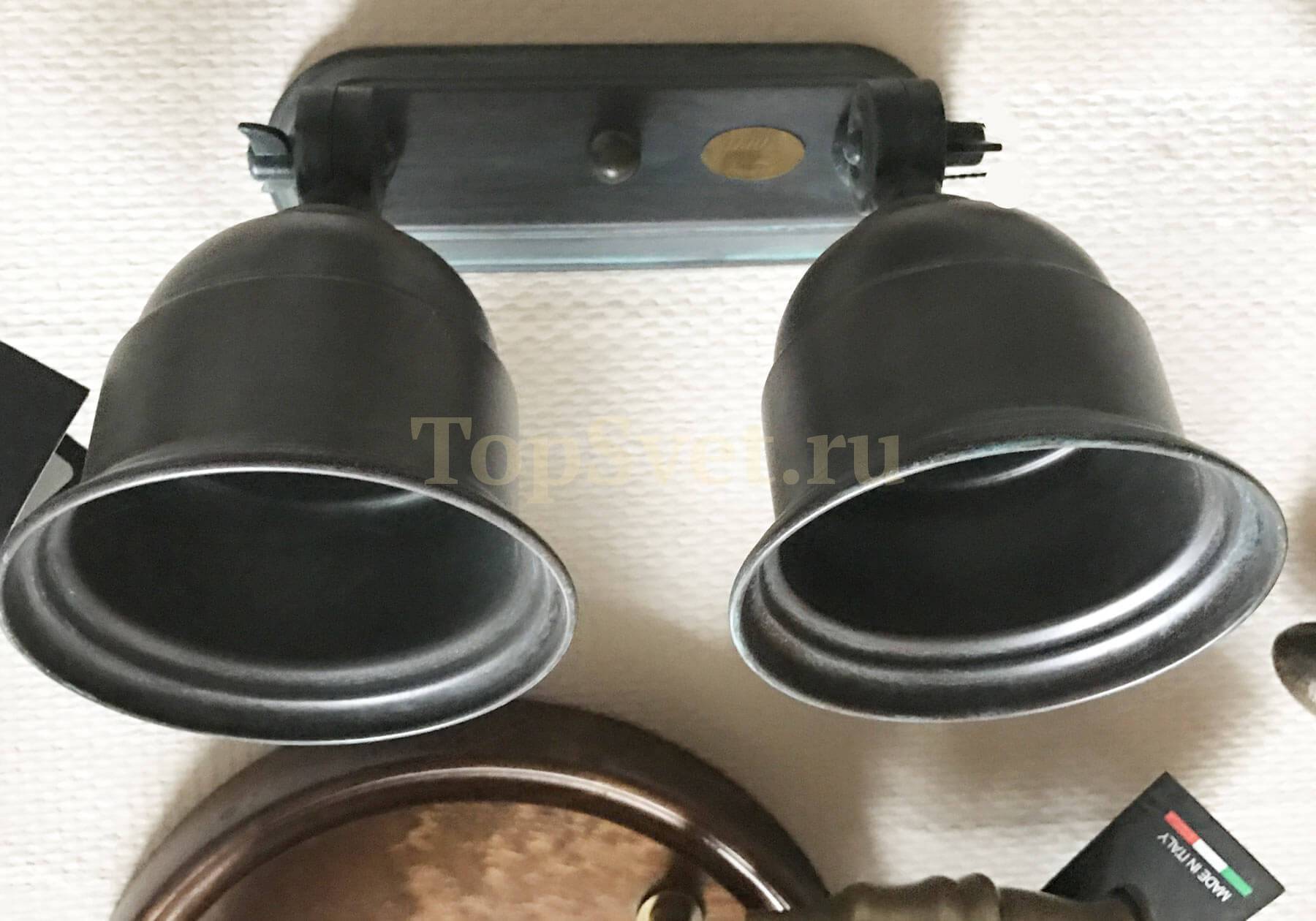 05140/AR02A (5230/2A) GU10_