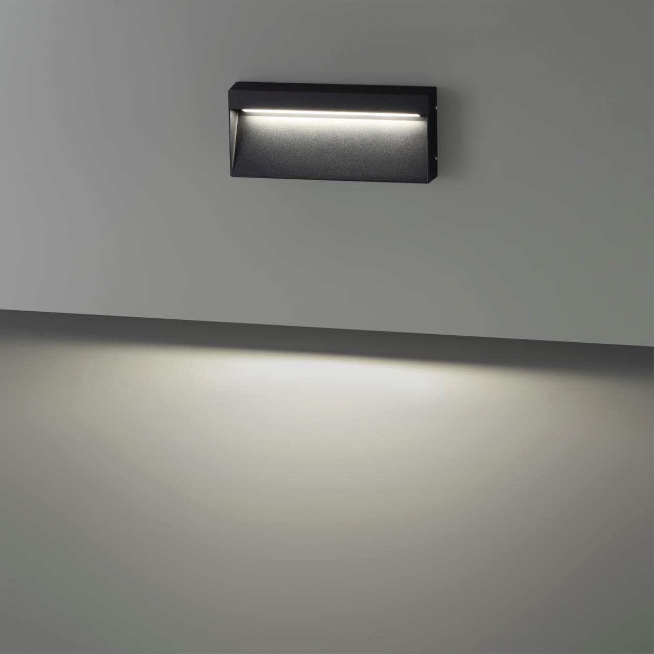 6649/5WL Odeon Light