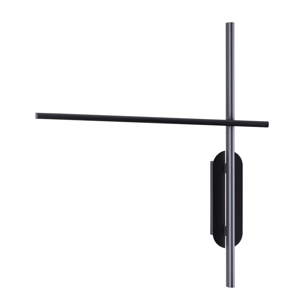 3890/20WLP Odeon Light