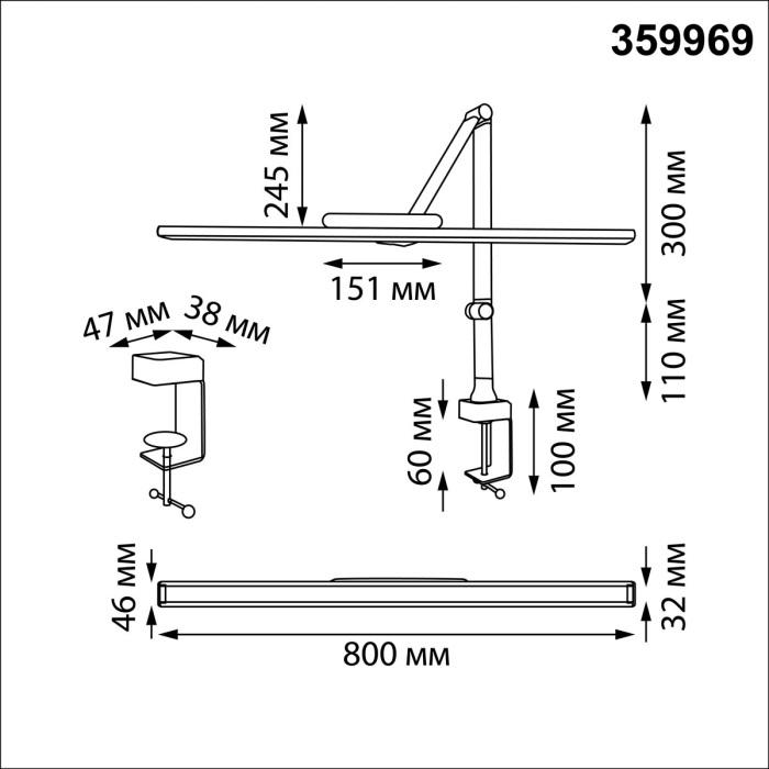 359969 Novotech