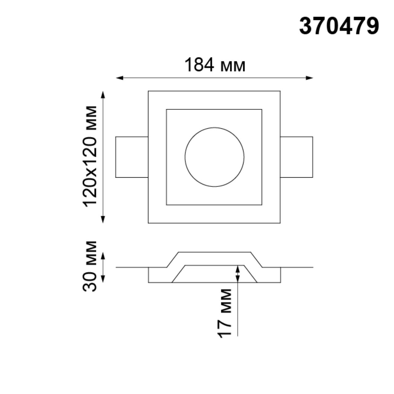 370479 Novotech
