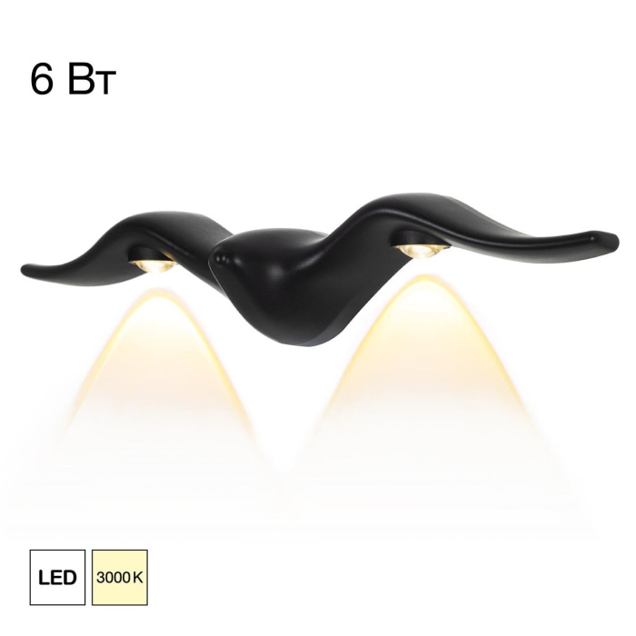 CLU0805BK Citilux