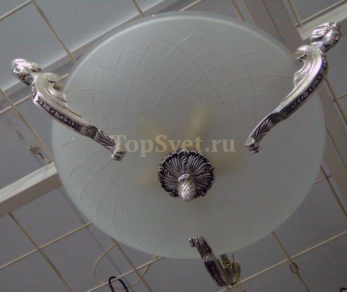 521/5PL ANTIQUE SILVER_