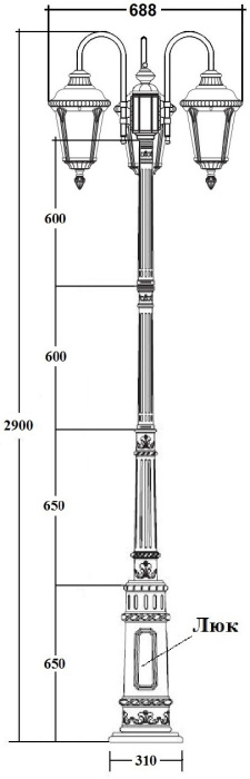 79760SB 10 down E7 Gb_
