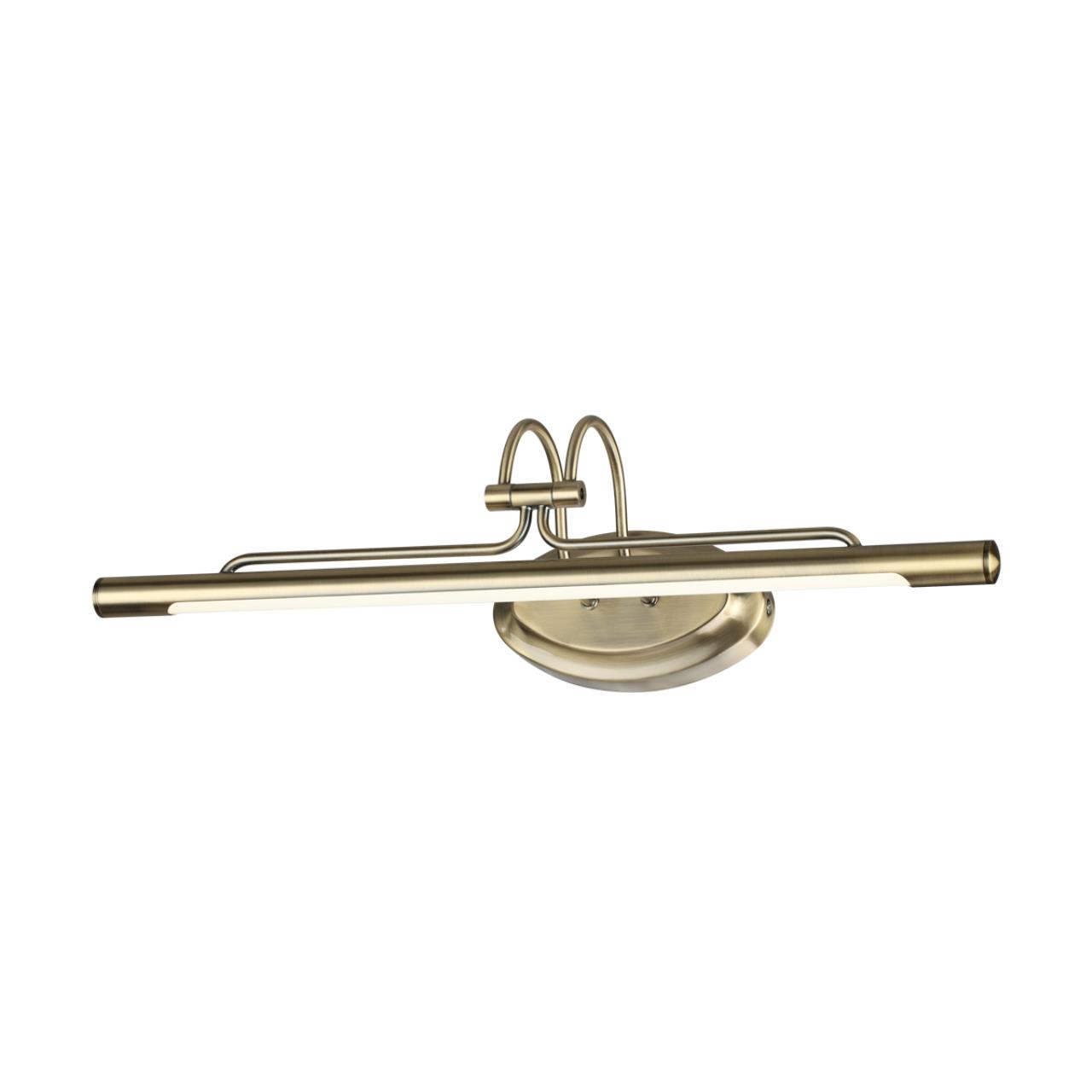 4907/8WL Odeon Light