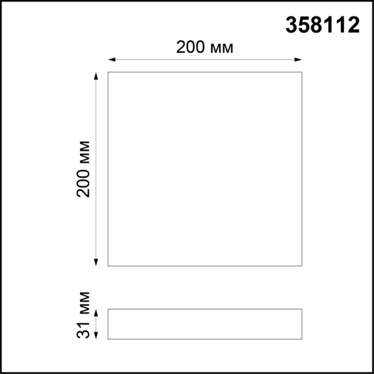 358112 Novotech