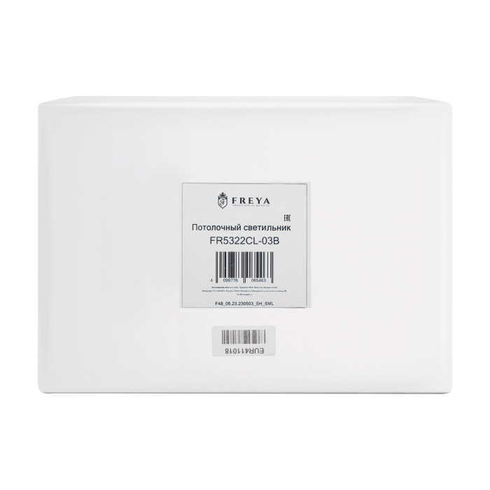 FR5322CL-03B Freya