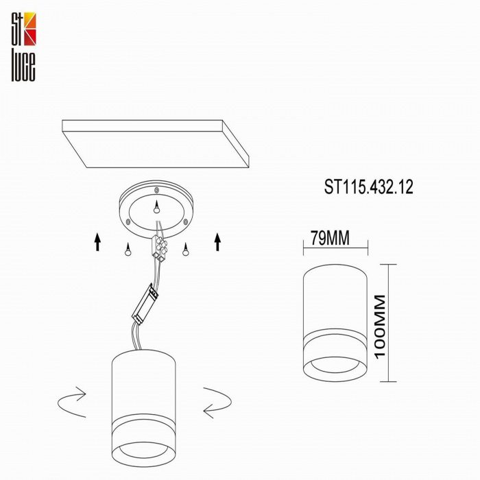 ST115.432.12 ST Luce