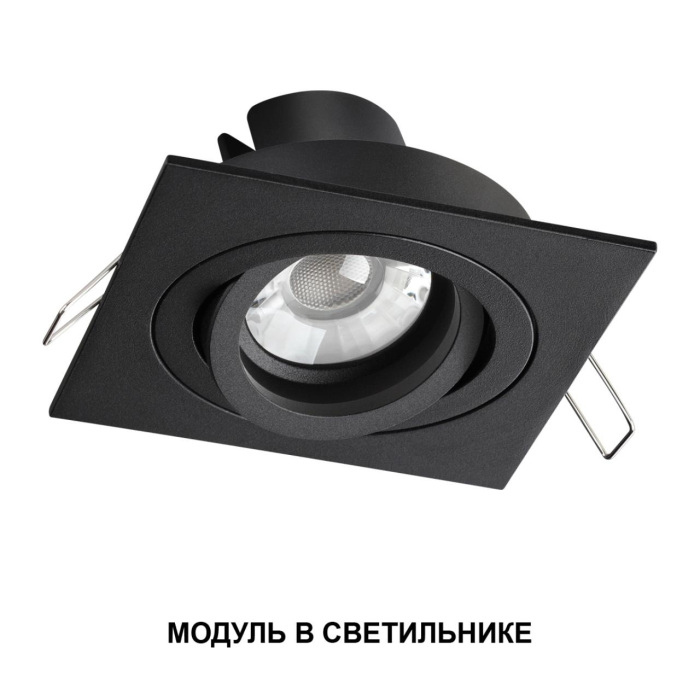 359819 Novotech