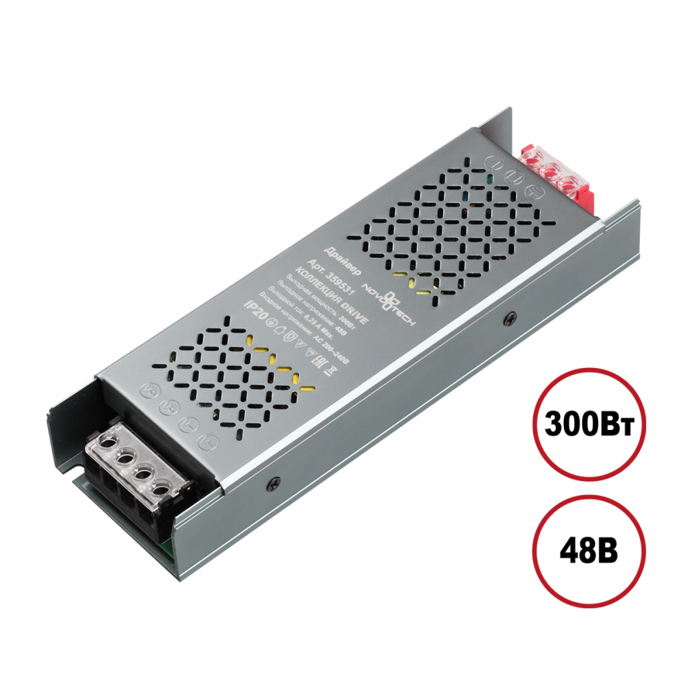 359531 Novotech