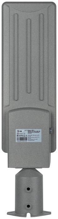 SPP-507-0-50K-100 Эра