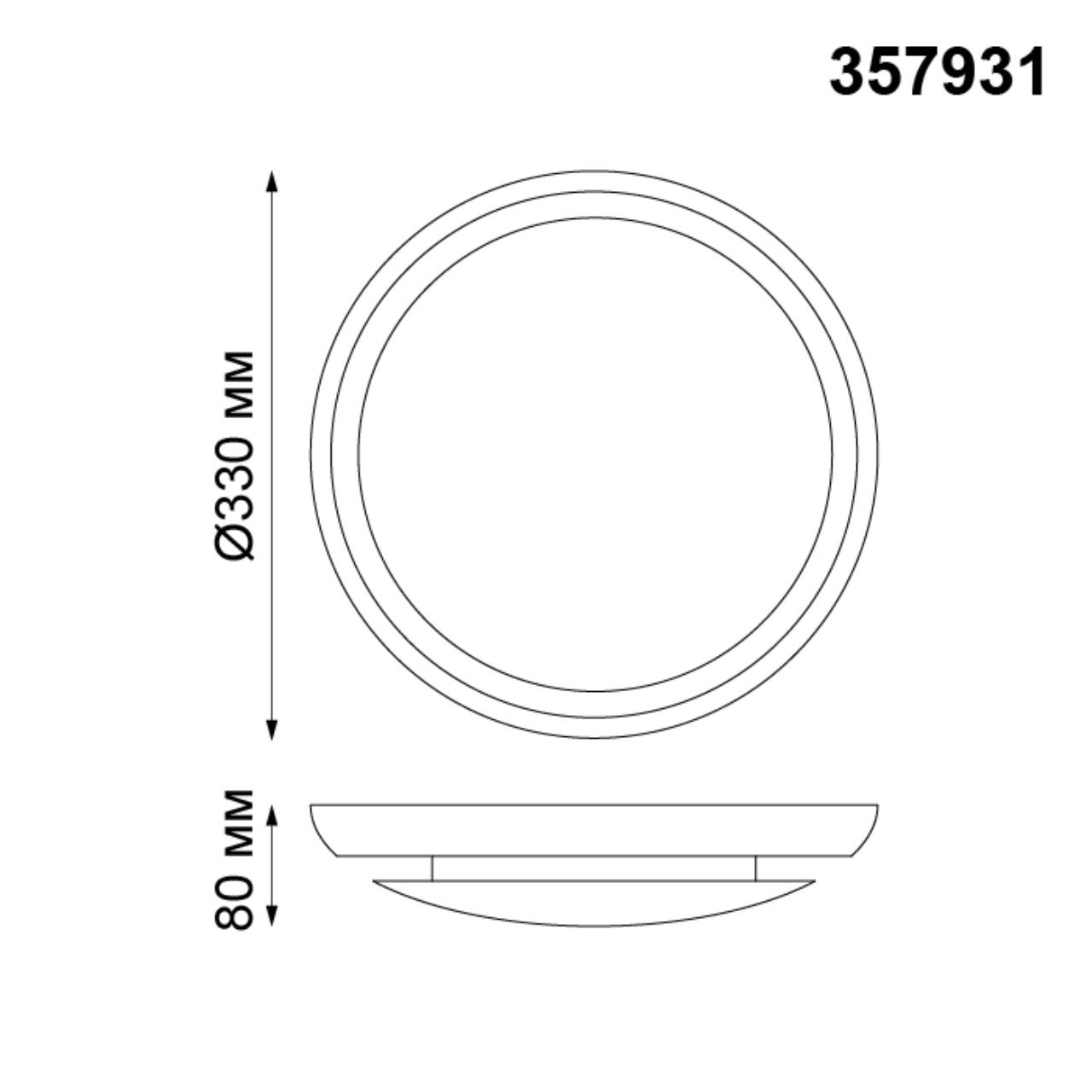 357931 Novotech
