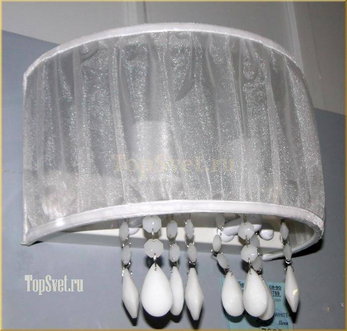 WB 999/2.13 ALL WHITE_