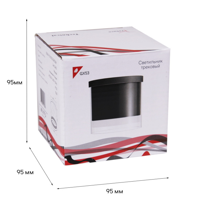 53061-9.5-001LD GX53 BK_