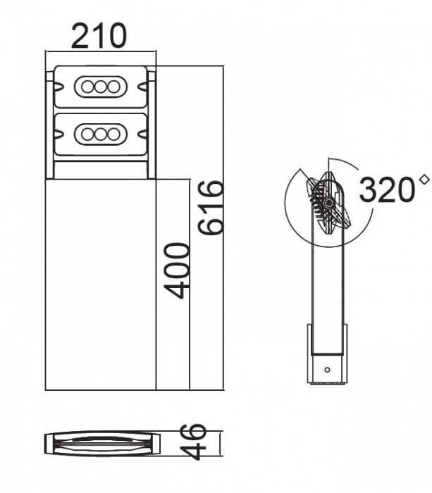 W6146S-2-616 S Oasis Light