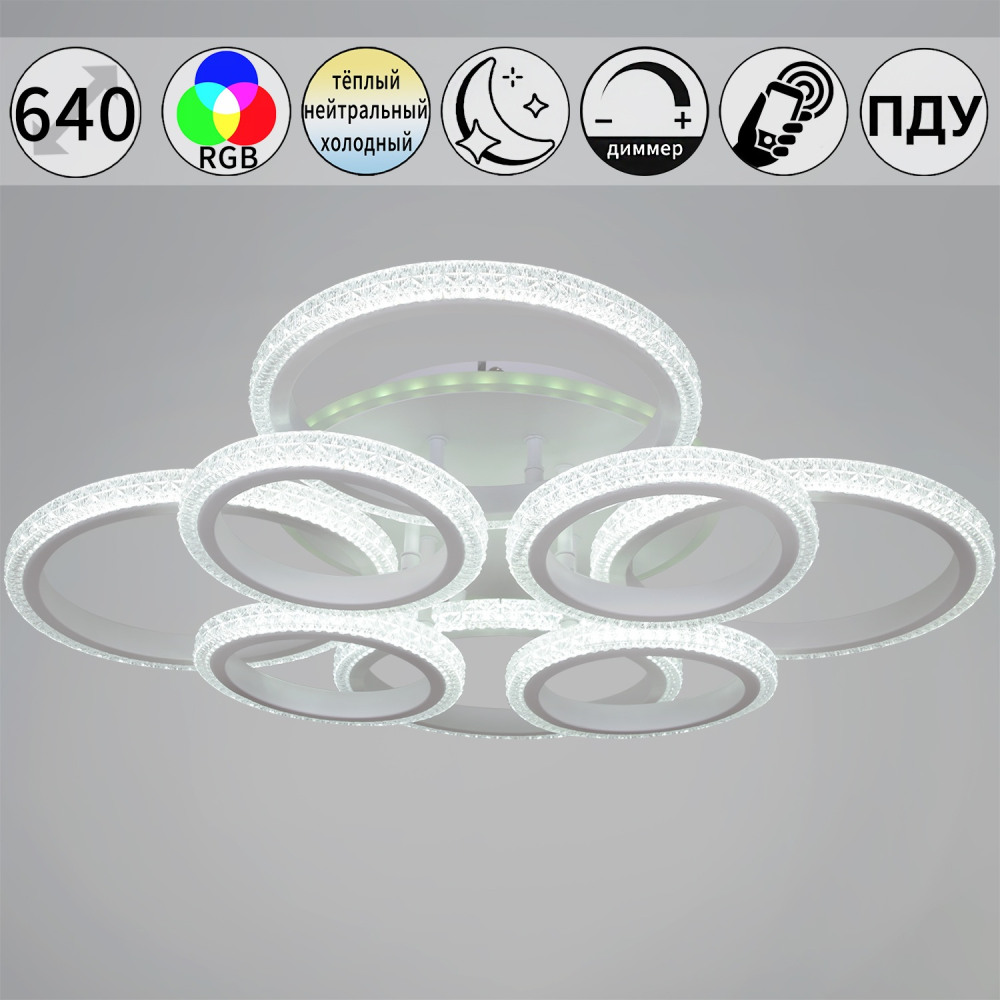 06333-0.3-4+4A WH (RGB)_