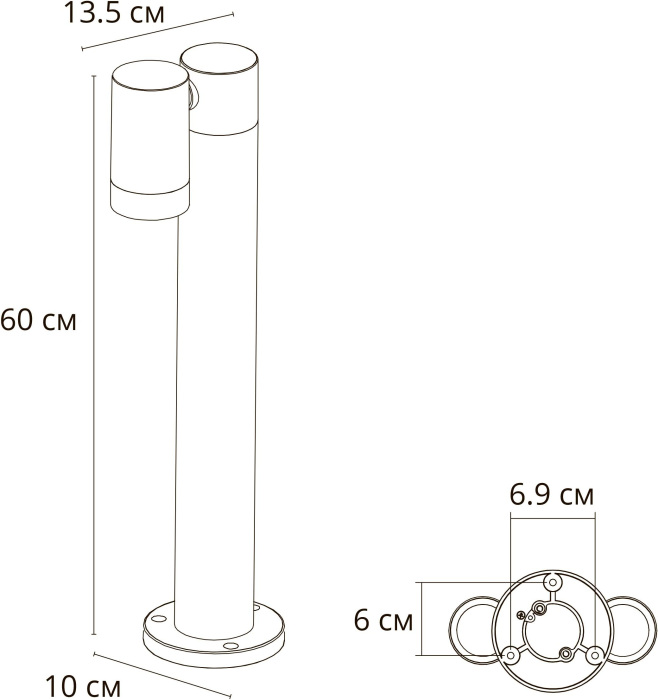 A3302PA-1BK Arte Lamp