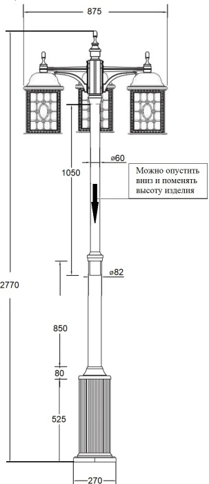 64810LB/K/09 DOWN Bl Oasis Light