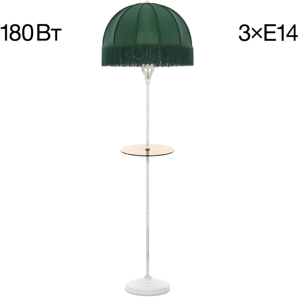CL407922T Citilux