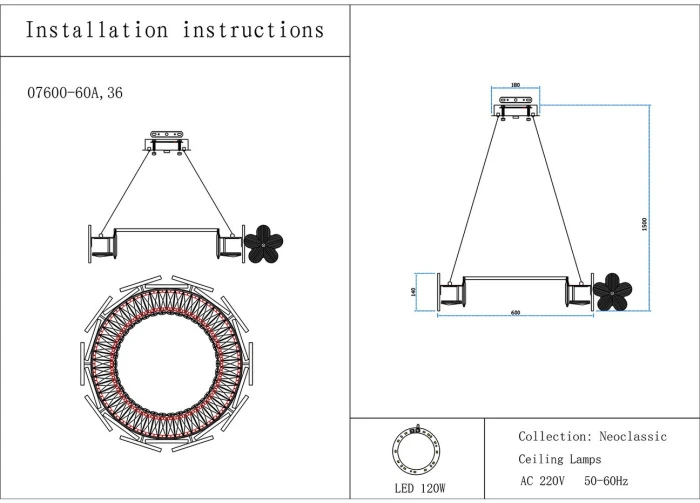 07600-60A,36 Kink Light