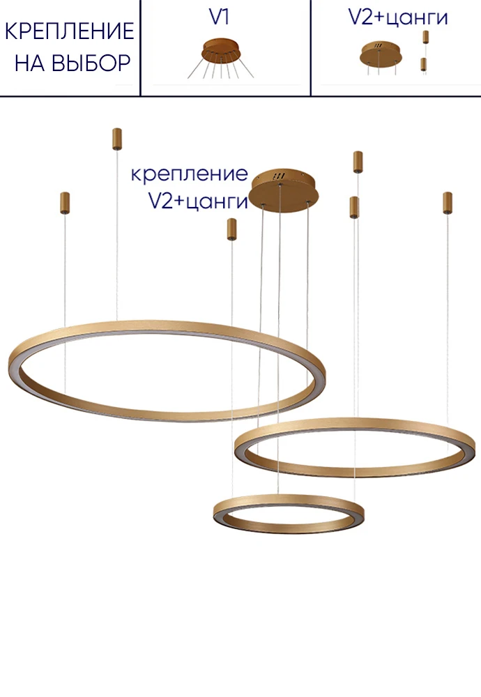 FORTUNA SP158W LED D400+600+800 GOLD Crystal Lux