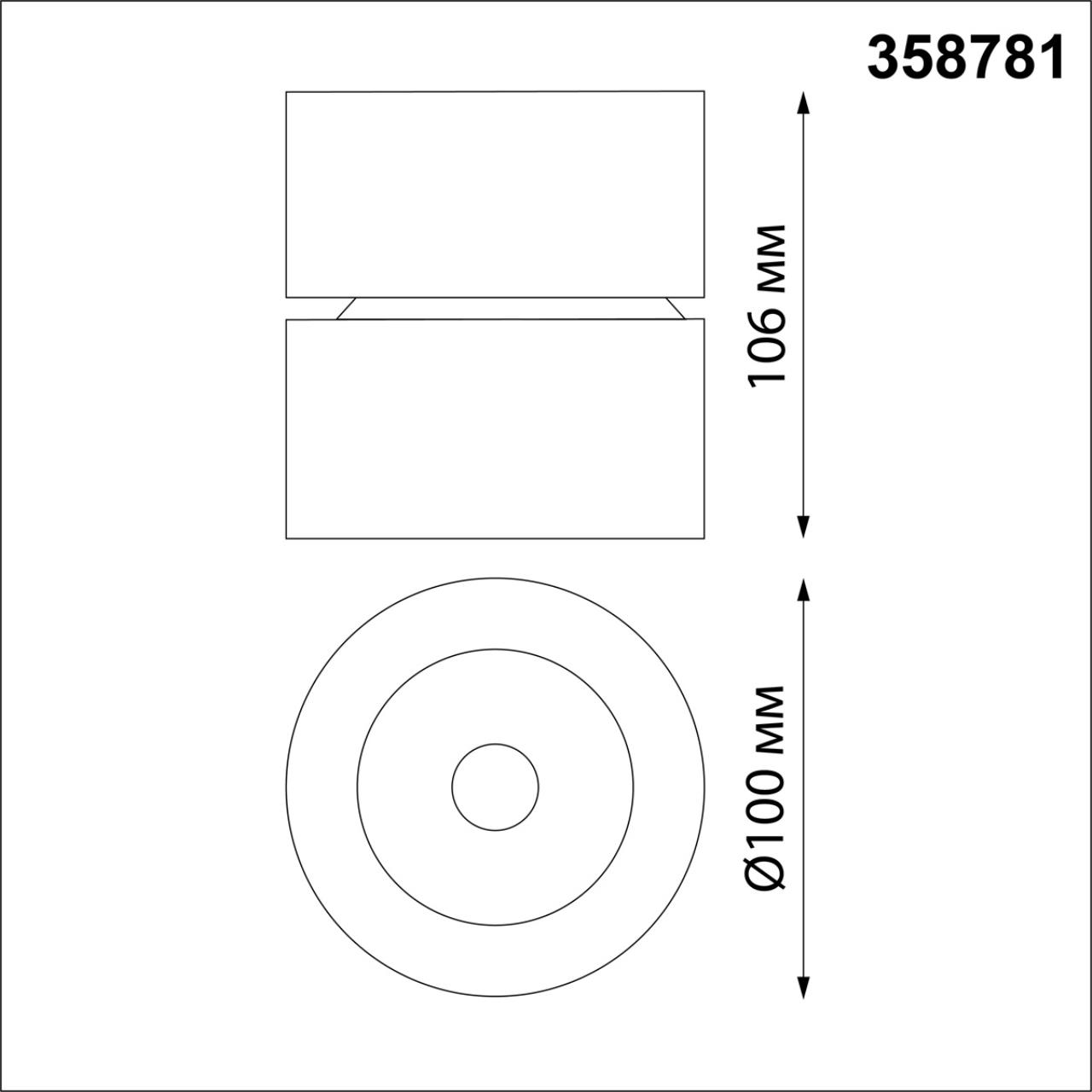 358781 Novotech