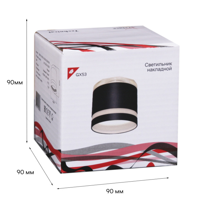 53001-9.5-001LD GX53+LED3W BK_