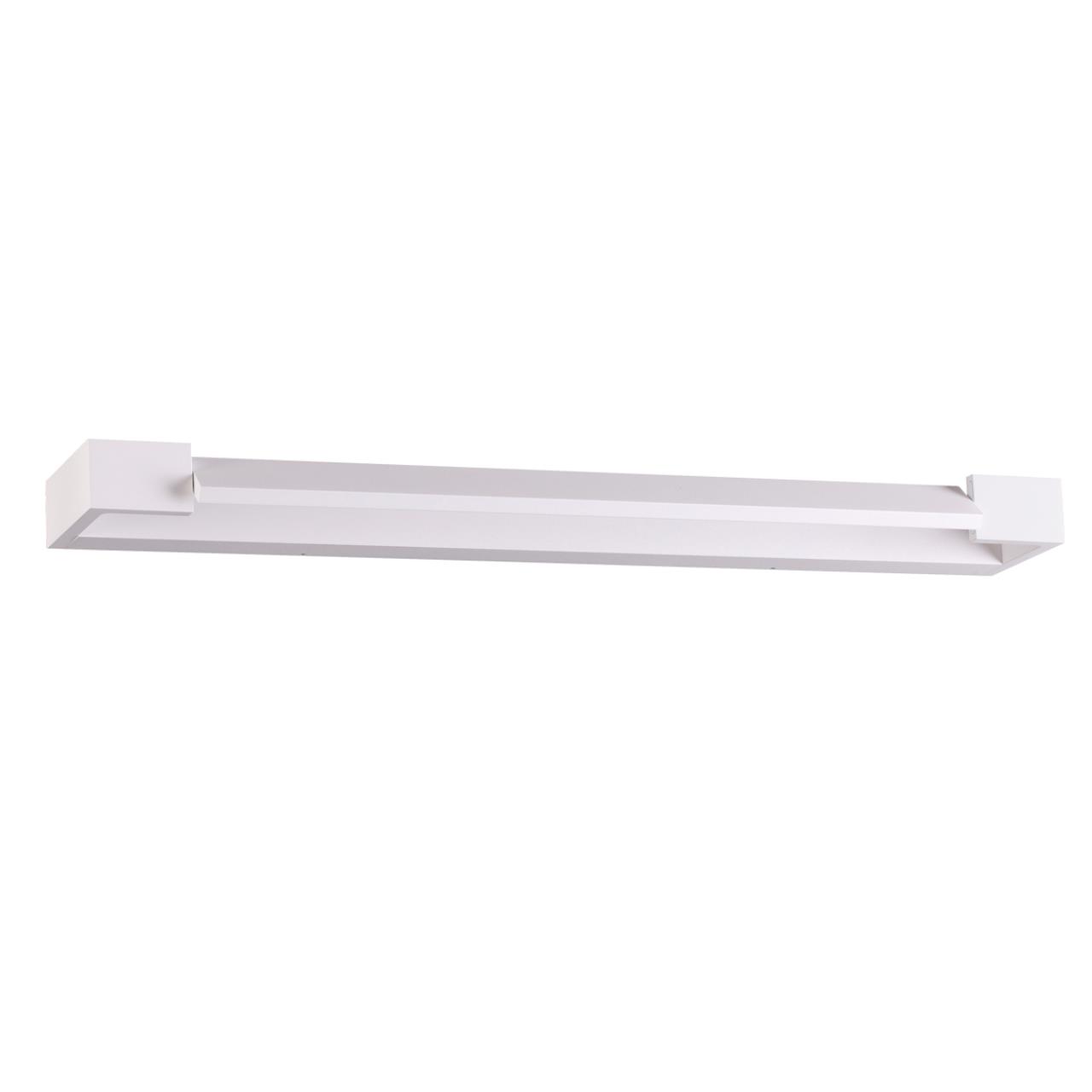 3887/18WW Odeon Light
