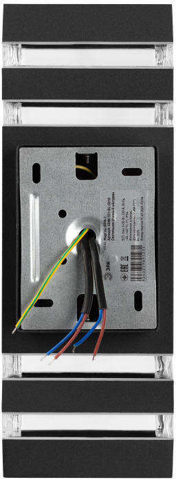 GBW-101-BL-0310 Эра