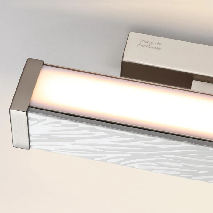 5451/10WL Odeon Light