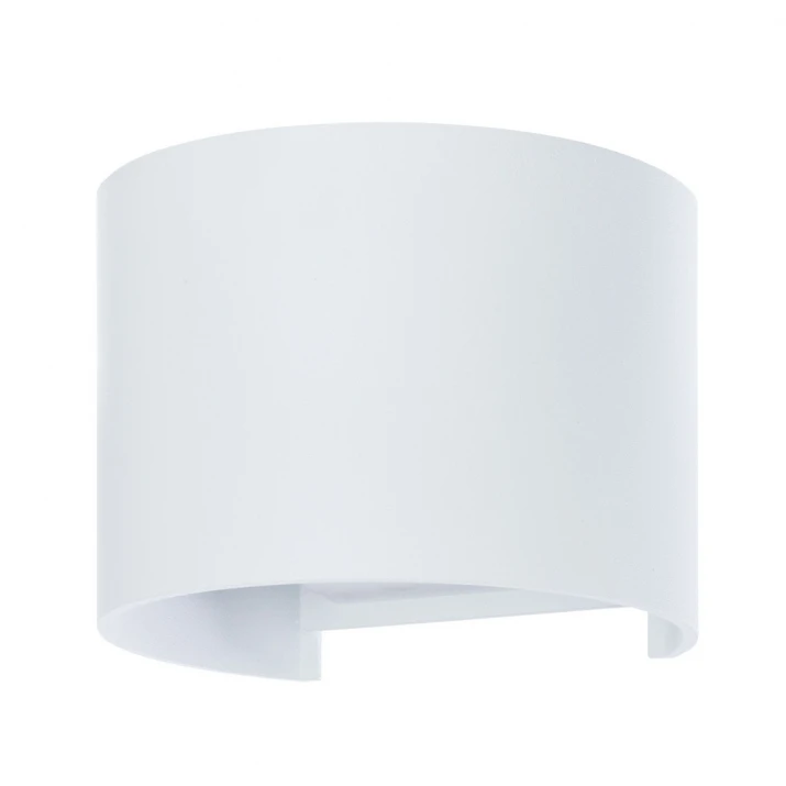 A1415AL-1WH Arte Lamp
