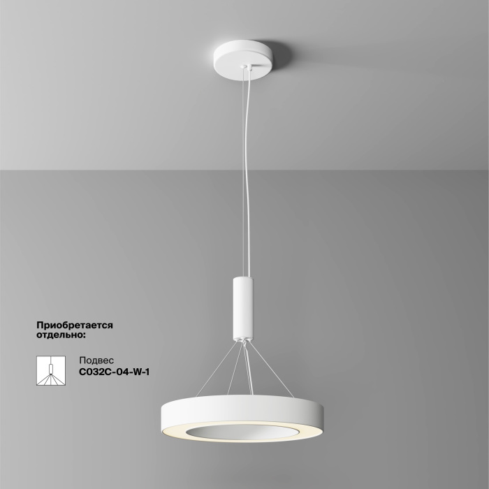 C093CL-36W3K-W Maytoni