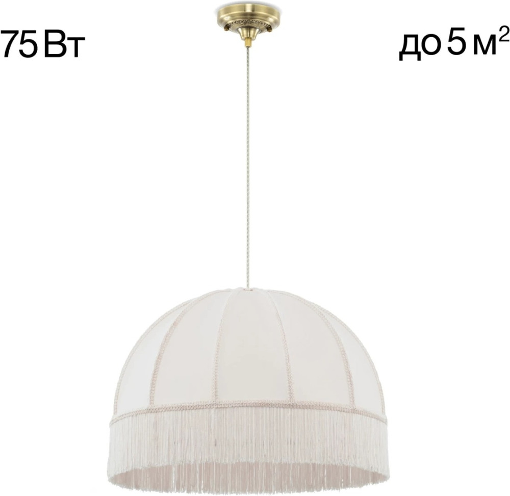 CL407031 Citilux