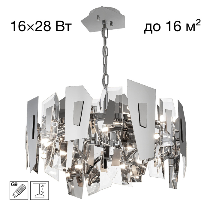 CL231251 Citilux
